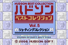 Hudson Best Collection Vol. 5: Shooting Collection box art for GameBoy Advance